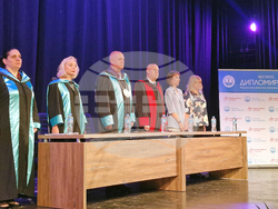 Стара Загора - Тракийски университет - Педагогически факултет - дипломиране