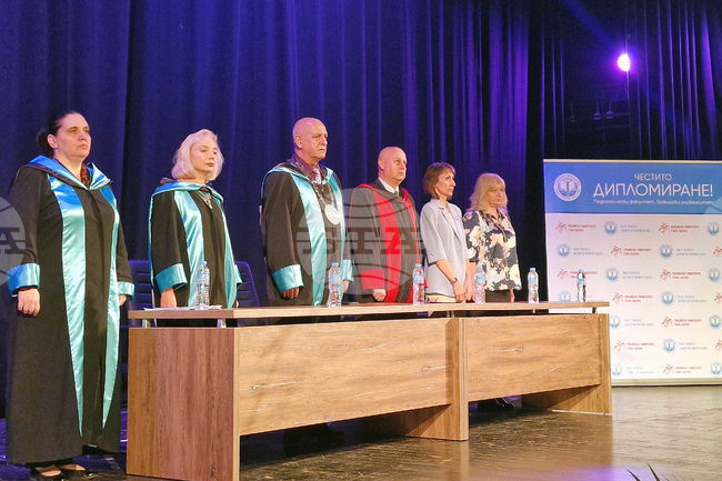 Стара Загора - Тракийски университет - Педагогически факултет - дипломиране