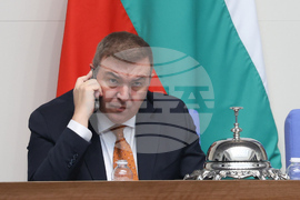 Парламент - заседание