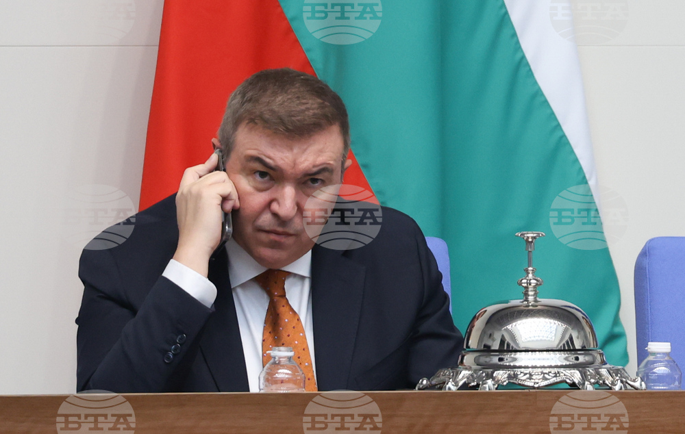 Парламент - заседание