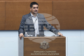 Парламент - заседание