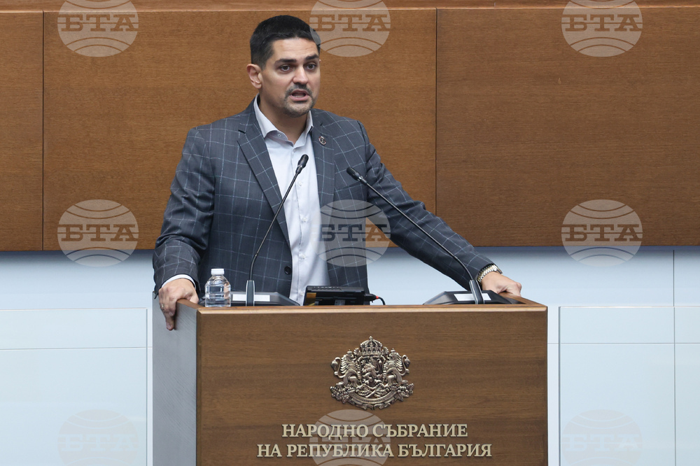 Парламент - заседание