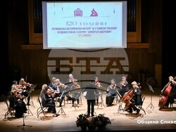 Снимка: Община Сливен