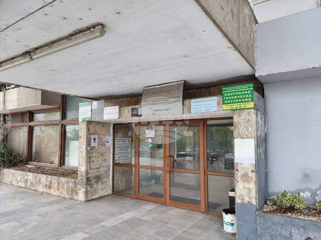 РИОСВ – Пловдив ще отбележи Международния ден на биосферните паркове с три инициативи