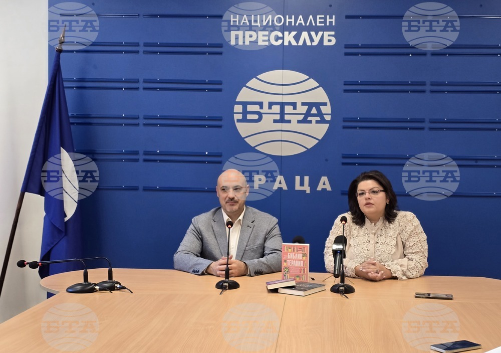 Инициатива набира книги за осигуряване на модерни болнични библиотеки във Враца и Мездра