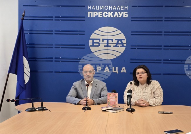 Инициатива набира книги за осигуряване на модерни болнични библиотеки във Враца и Мездра 