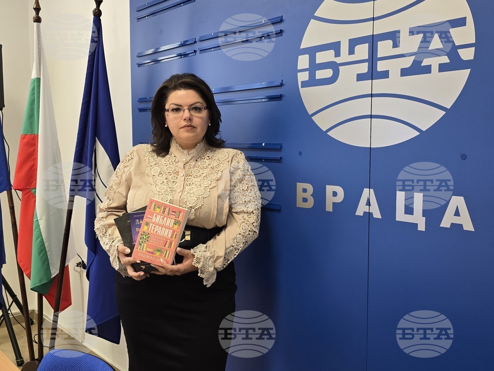 Над 1600 книги са дарени за създаване на болнични библиотеки във Враца и Мездра 