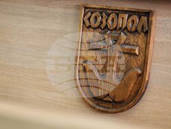 Созопол - „Синьо бъдеще за Черно море“ - форум