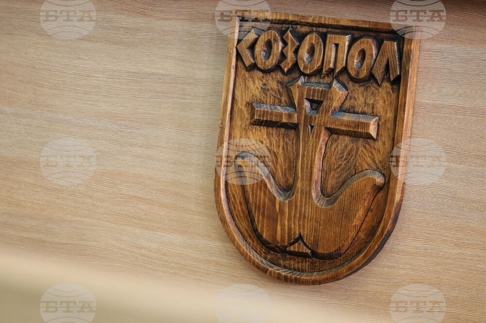 Общинският съвет в Созопол гласува изграждането на пилотния етап от маршрута "Път до мощите на Св. Йоан Кръстител"