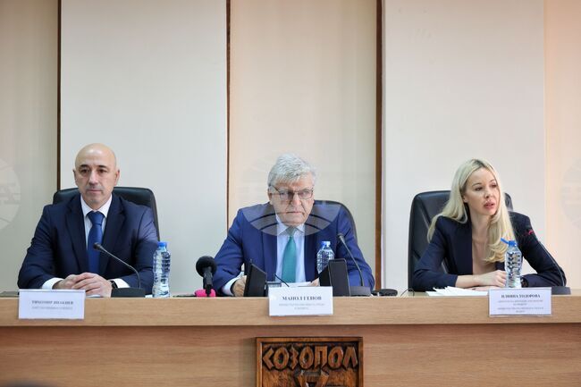 Созопол - „Синьо бъдеще за Черно море“ - форум