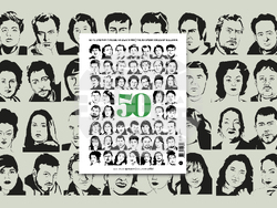 SY11 Events - прессъобщение