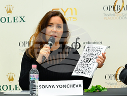 SY11 Events - прессъобщение