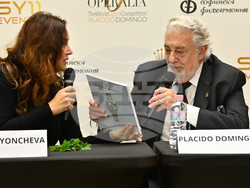 SY11 Events - прессъобщение