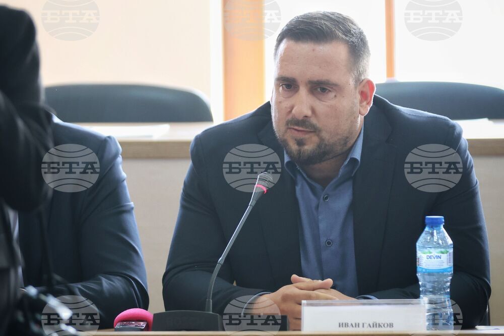 Созопол - „Синьо бъдеще за Черно море“ - форум