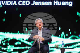 South Korea APEC Nvidia