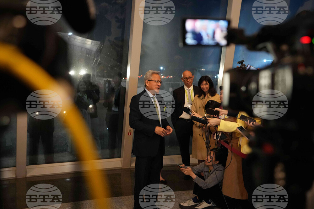 South Korea APEC Nvidia