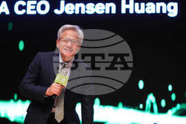 South Korea APEC Nvidia
