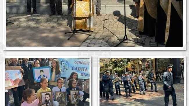 Пловдив ще отбележи Деня на народните будители с празнично шествие и музикална програма 