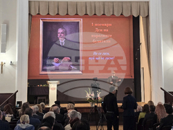 БАН - Ден на народните будители - тържествено събрание