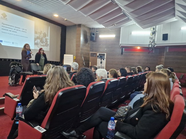 Национална асоциация за приемна грижа: „Детството няма втори шанс“ - Търговище говори за децата в риск, които чакат семейство