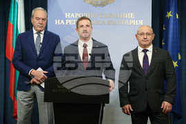 Народно събрание - „Възраждане” - изявление