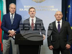 Народно събрание - „Възраждане” - изявление