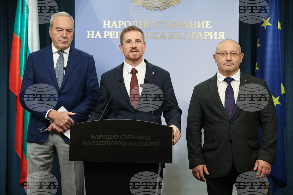 Народно събрание - „Възраждане” - изявление