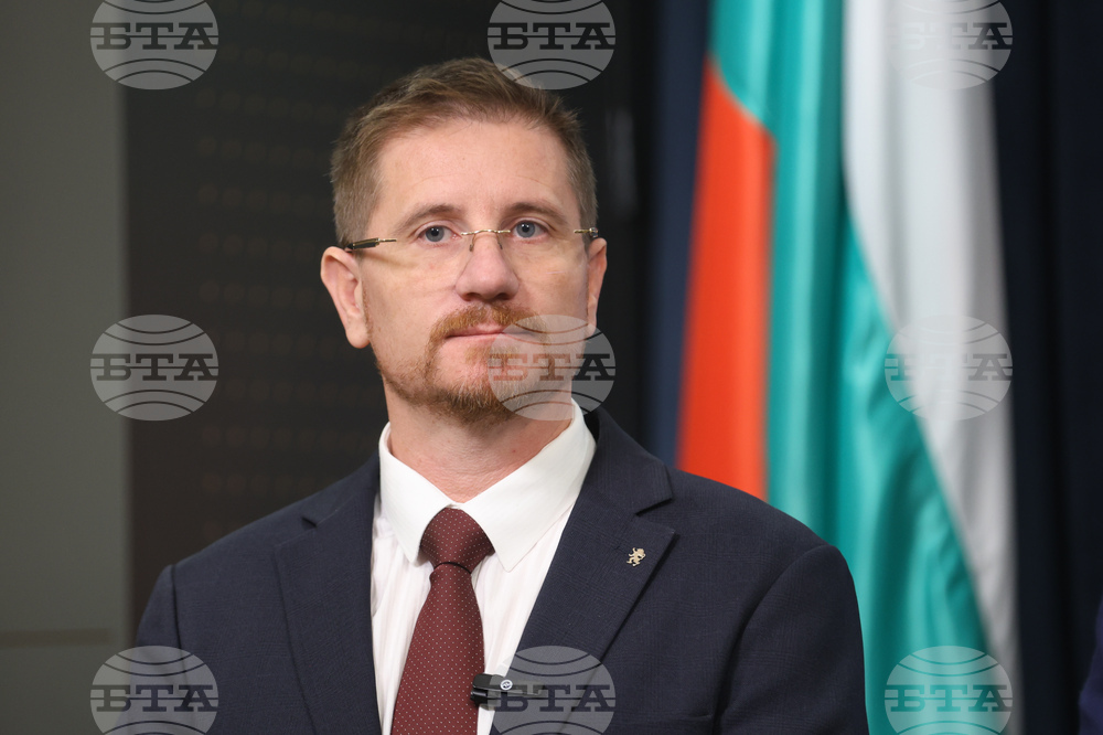 Народно събрание - „Възраждане” - изявление