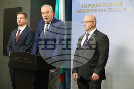 Народно събрание - „Възраждане” - изявление