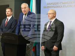 Народно събрание - „Възраждане” - изявление