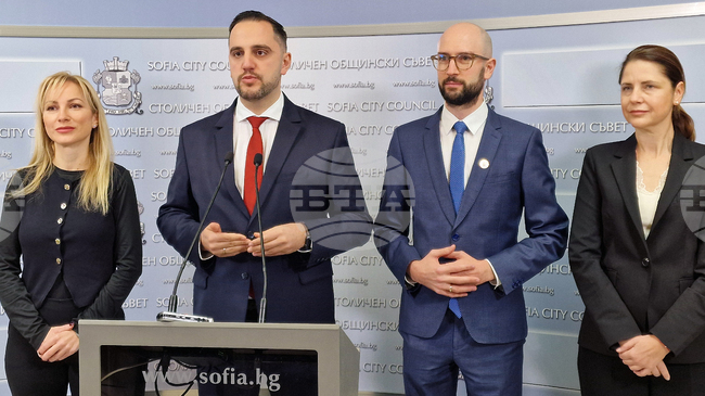 Фондът за младите таланти на София започва прием на проектни предложения за финансиране в областта на науката, изкуството и спорта