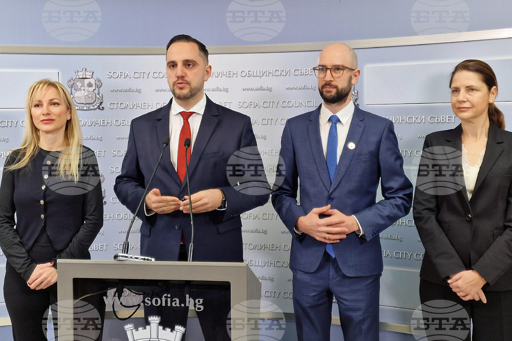 Фондът за младите таланти на София започва прием на проектни предложения за финансиране в областта на науката, изкуството и спорта