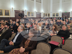 БАН - Ден на народните будители - тържествено събрание