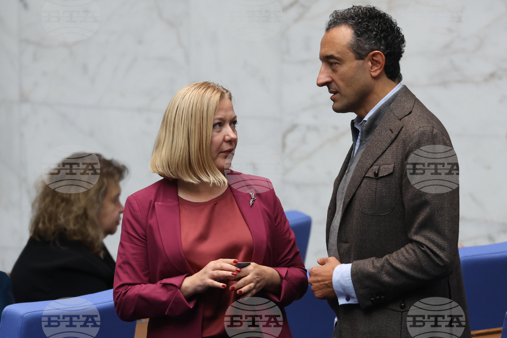 Парламент - заседание