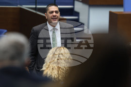 Парламент - заседание