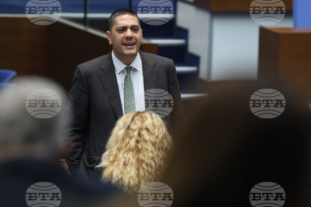 Парламент - заседание