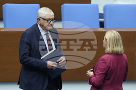 Парламент - заседание