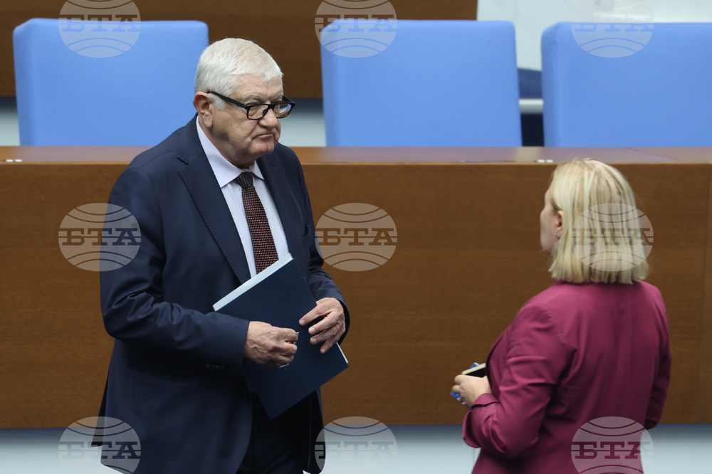 Парламент - заседание