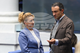 Парламент - заседание