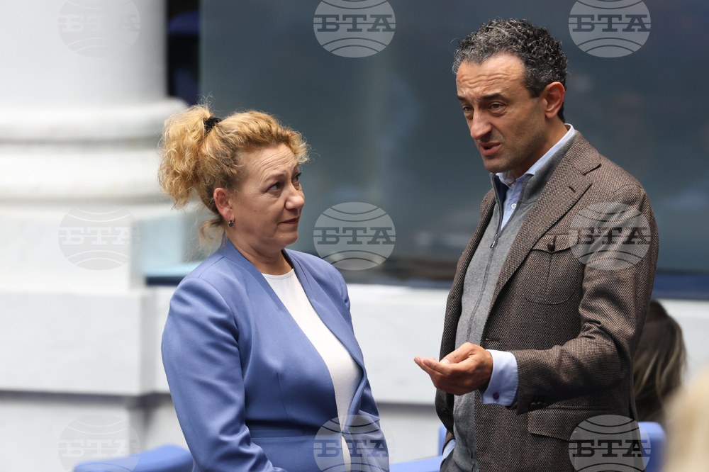 Парламент - заседание