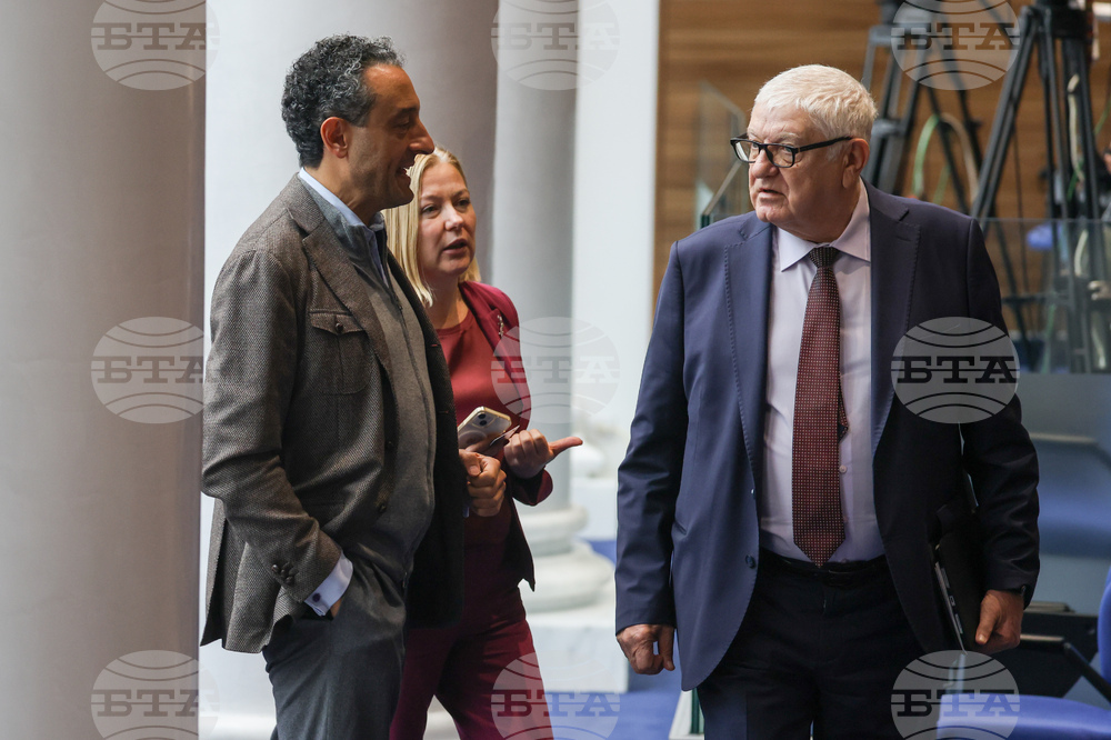 Парламент - заседание