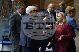 Парламент - заседание