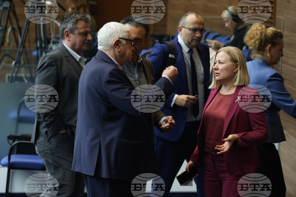 Парламент - заседание