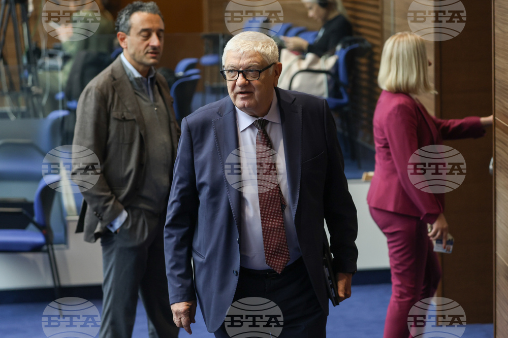 Парламент - заседание