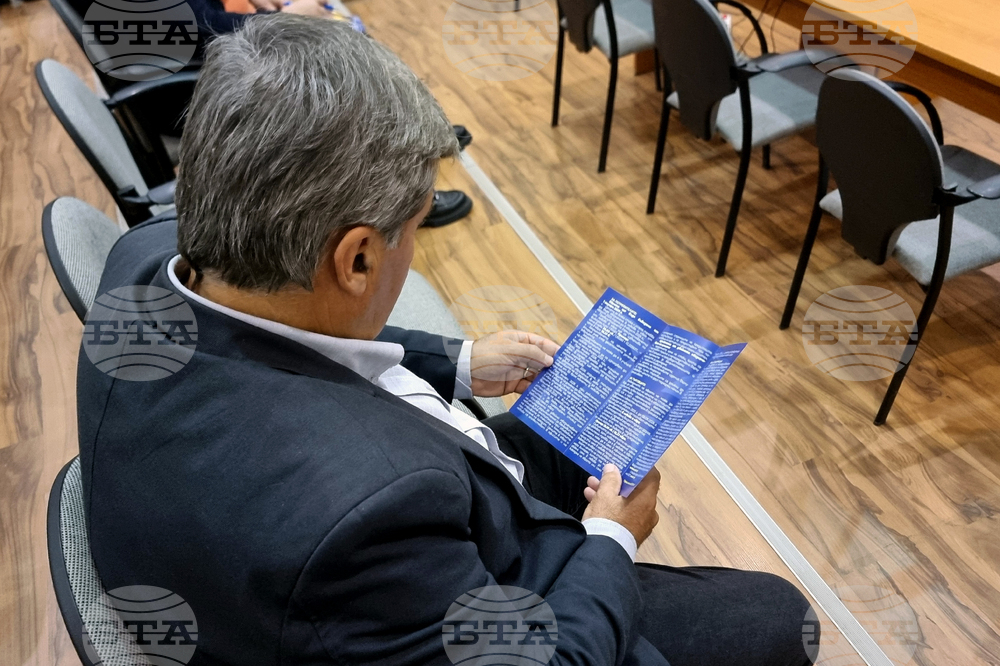 Каварна - информационна среща за еврото