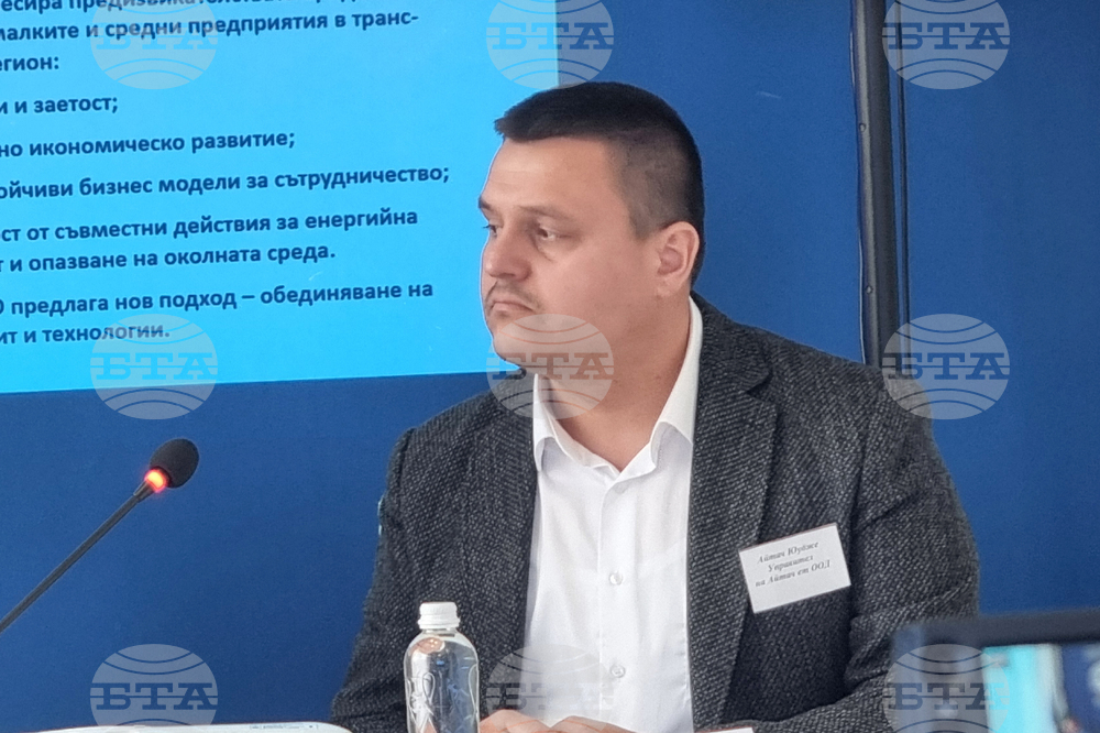 Национален пресклуб на БТА Бургас - пресконференция