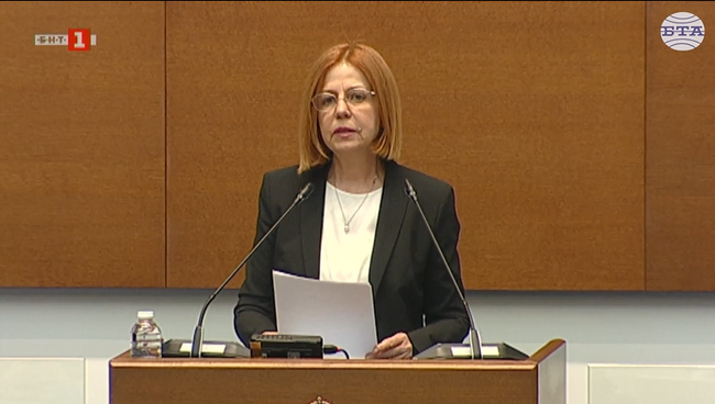 Днес трябва отново да преоткрием силата на нашата просвета, се казва в декларация на ГЕРБ-СДС по случай Деня на народните будители