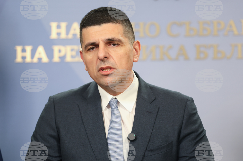 Народно събрание - „Демократична България“ - изявление