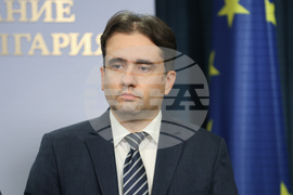 Народно събрание - „Демократична България“ - изявление