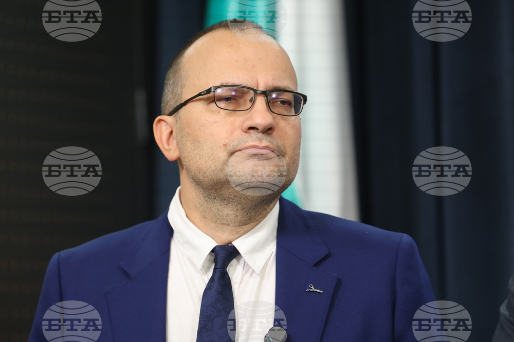 Народно събрание - „Демократична България“ - изявление